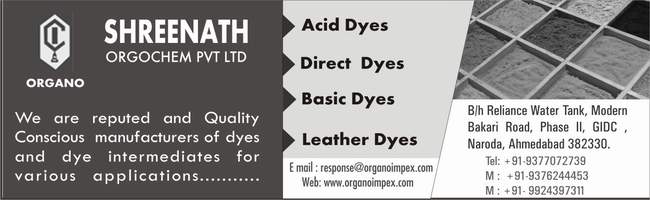 Shree Chem